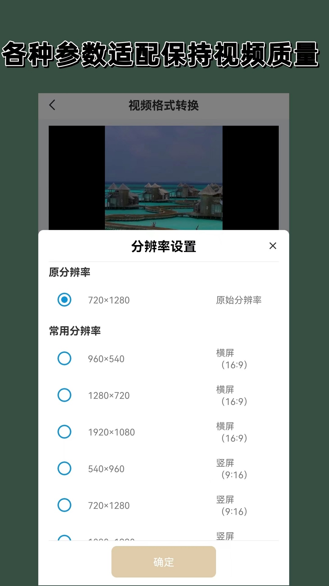 比较冷门的公司名字截图