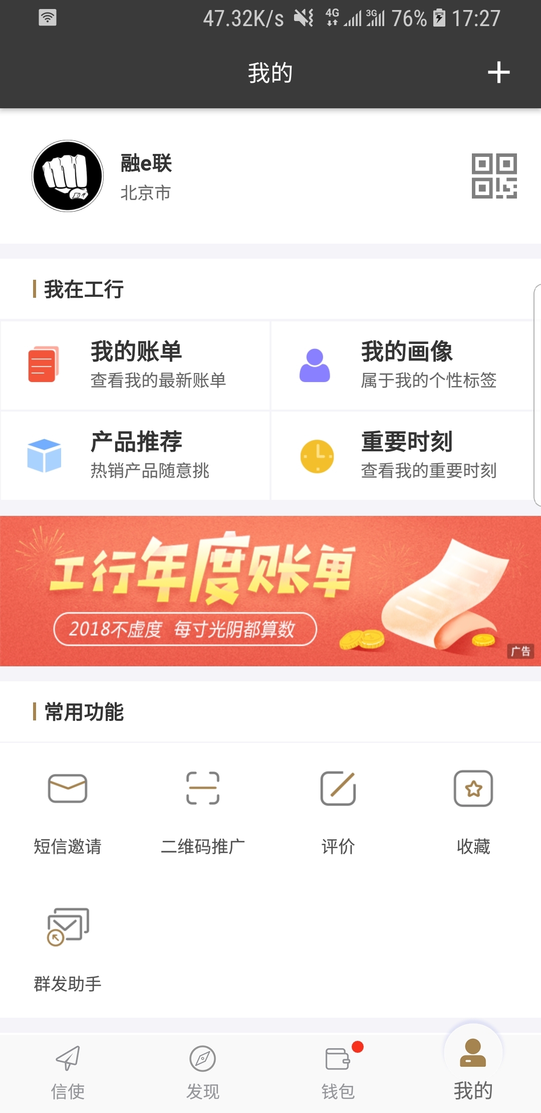 女王sm调教视频哪里能看截图